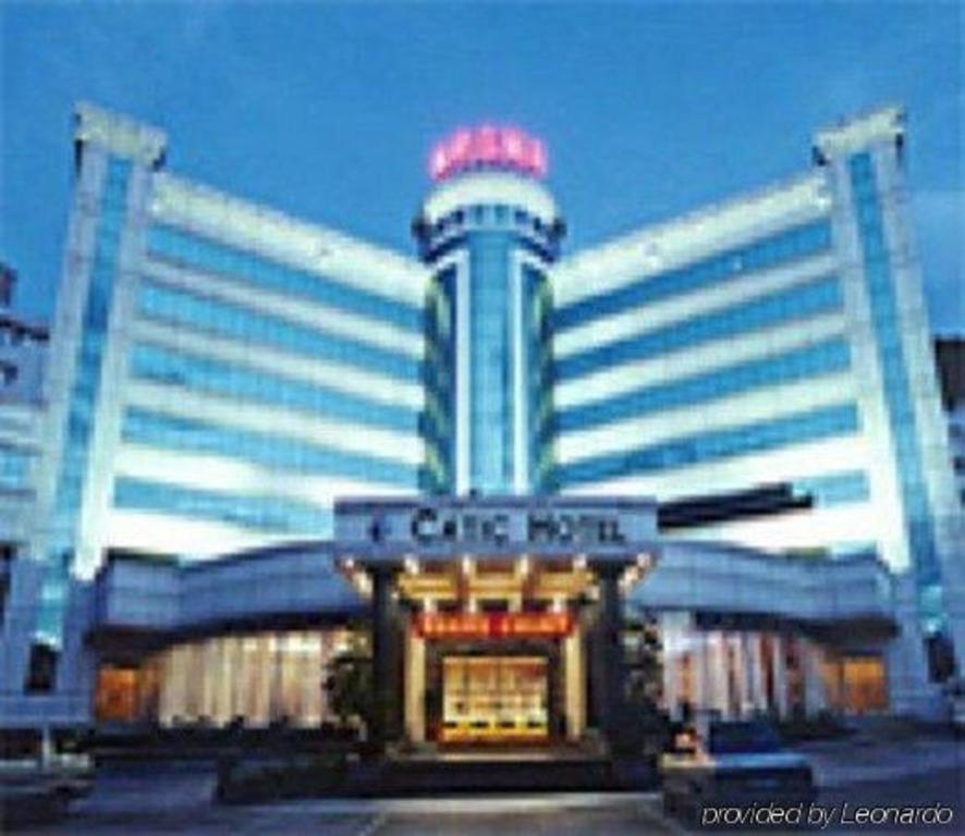 Catic Hotel--Adjacent Buliding Csuhaj Kültér fotó