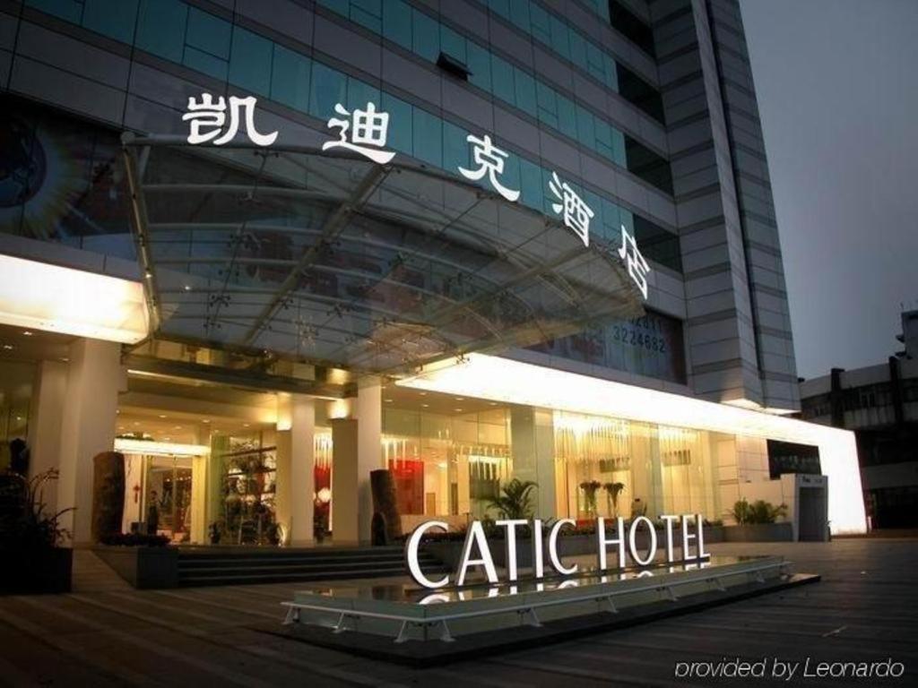Catic Hotel--Adjacent Buliding Csuhaj Kültér fotó