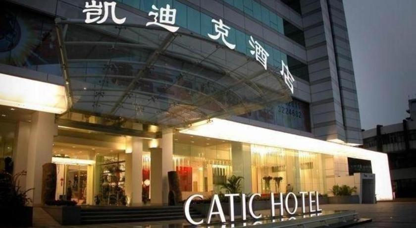 Catic Hotel--Adjacent Buliding Csuhaj Kültér fotó