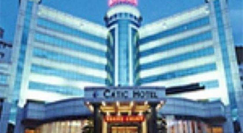 Catic Hotel--Adjacent Buliding Csuhaj Kültér fotó