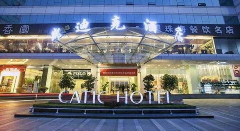 Catic Hotel--Adjacent Buliding Csuhaj Kültér fotó